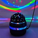 Мини диско лампа LED mini Magic Ball, фото 4
