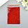 Краситель для ткани красный, 10 гр "КОНТРАСТ", фото 2