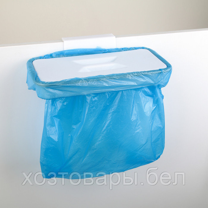 Держатель для мусорного пакета подвесной (на дверцу 1,7 см) - фото 3 - id-p194556189