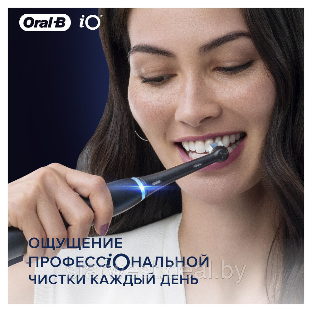 Oral-B Braun iO Series Ultimate Clean Black 4 шт. Насадки для электрических зубных щеток - фото 10 - id-p193091937