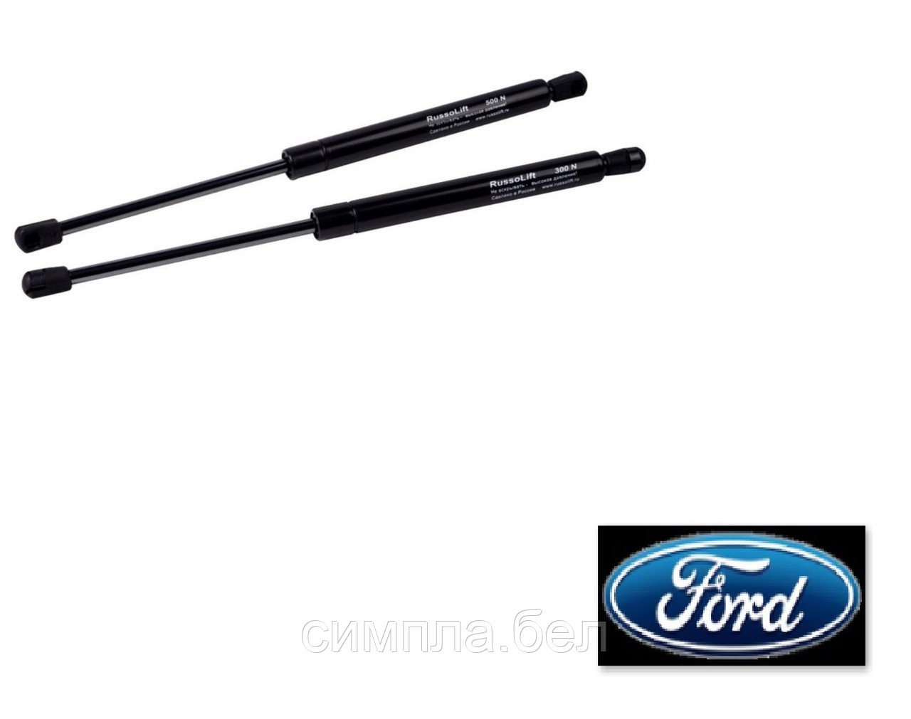 Газовые упоры для FORD