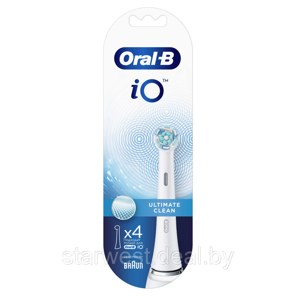 Oral-B Braun iO Series Ultimate Clean 4 шт. Насадки для электрических зубных щеток - фото 2 - id-p192975328