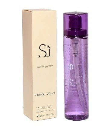 Giorgio Armani Si для женщин 80 мл