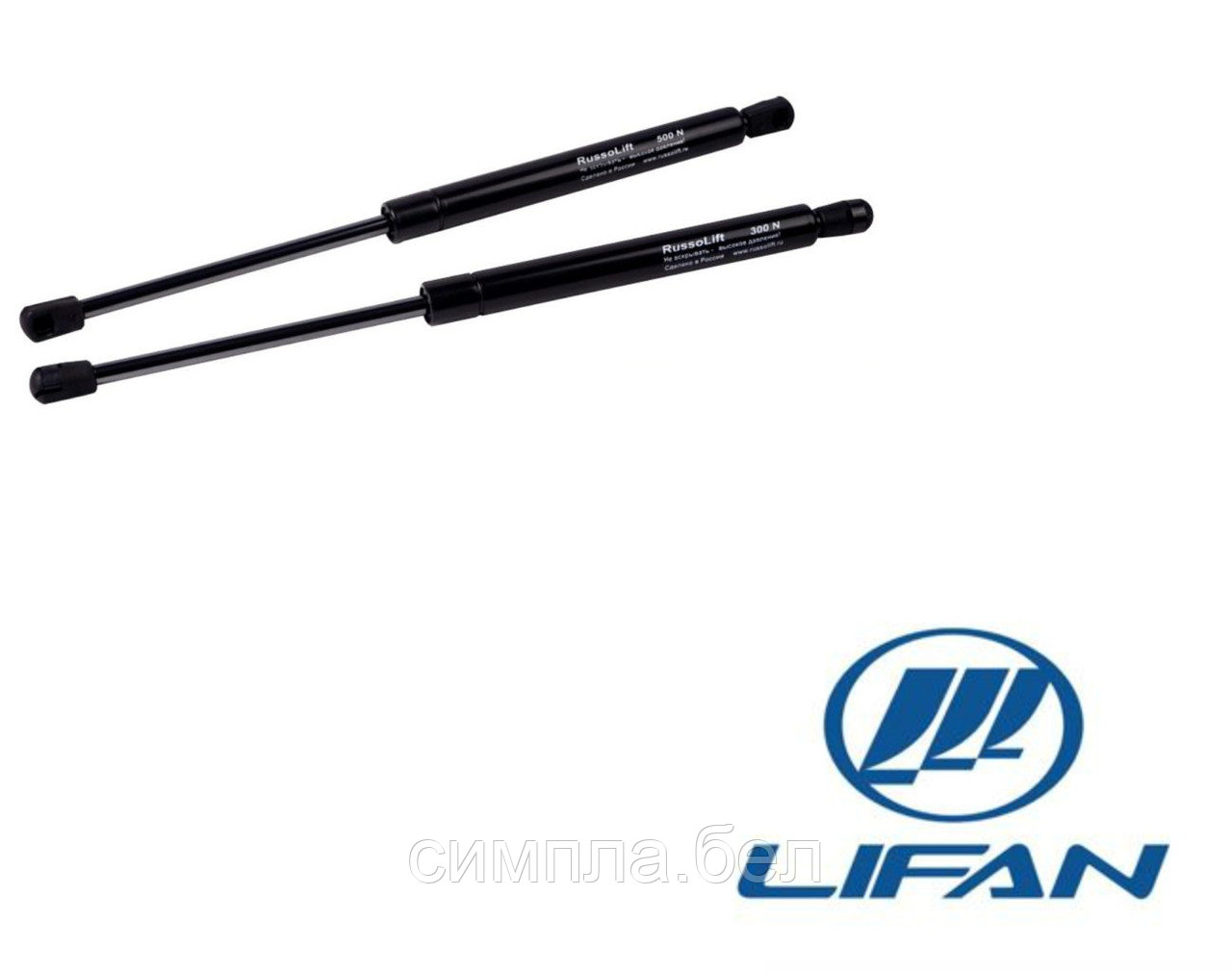 Газовые упоры для LIFAN