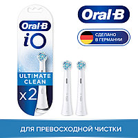 Oral-B Braun iO Series Ultimate Clean 2 шт. Насадки для электрических зубных щеток