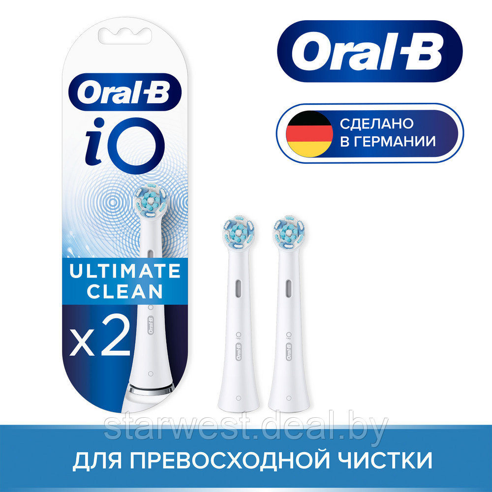 Oral-B Braun iO Series Ultimate Clean 2 шт. Насадки для электрических зубных щеток - фото 1 - id-p168502842