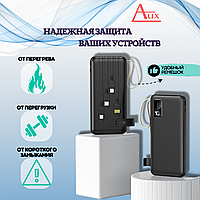 Pawer Bank 10000mAh Прямоугольный (черный)