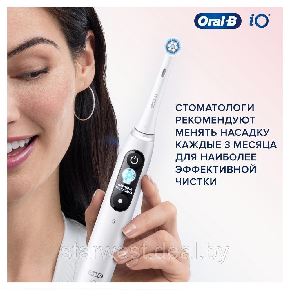 Oral-B Braun iO Series Gentle Care 1 шт. Насадка для электрических зубных щеток - фото 8 - id-p168334467