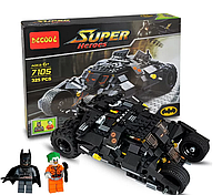 7105 Конструктор Decool Batman Tumbler, 325 деталей, аналог Lego Super Heroes 7888