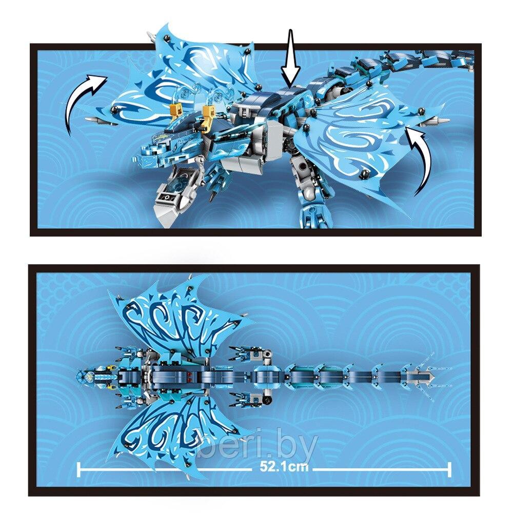 76103 Конструктор PRCK Ninja "Водный дракон", 497 деталей, Аналог Lego Ninjago - фото 5 - id-p194558608