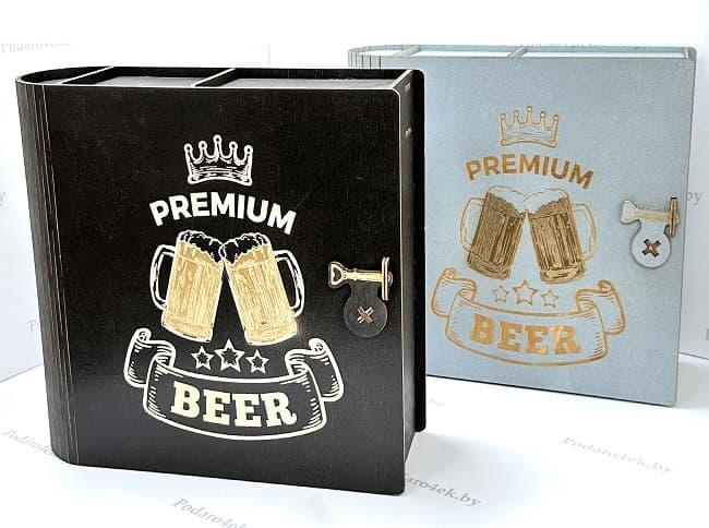 Подарочный набор для пива 4 в 1 «PREMIUM» - фото 4 - id-p102665704