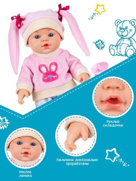 Детская кукла пупс большая красивая игрушка 30см пупсик младенец карапуз в одежде для девочки ребенка - фото 5 - id-p194558727
