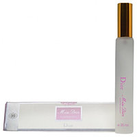 Женская парфюмерная вода Christian Dior - Miss Dior Blooming Bouquet Edp 35ml