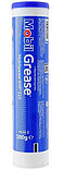 XHP 222 Смазка Mobil Mobilgrease пластичная универсальная 390гр, фото 3
