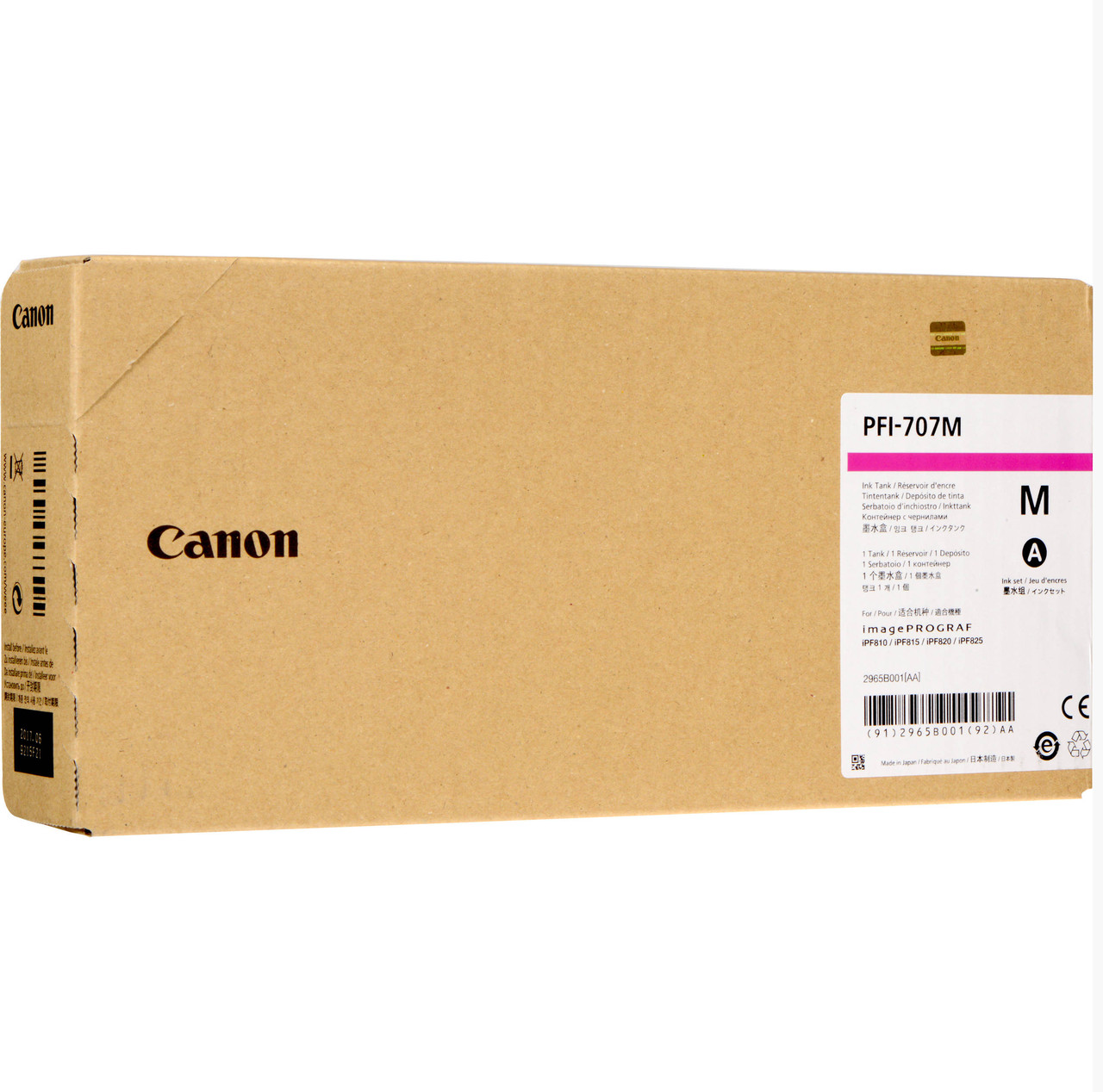 Картридж Canon PFI-707M Пурпурный (9823B003[AA]), 700мл