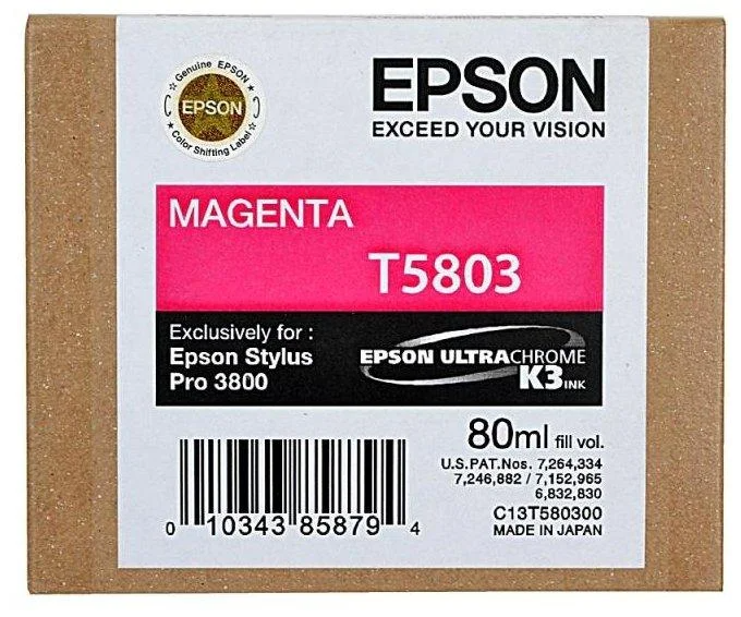 УЦЕНЕННЫЙ Картридж Epson T5803 (C13T580300) Пурпурный