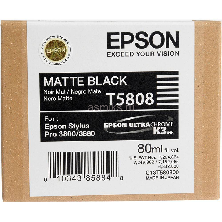 УЦЕНЕННЫЙ Картридж Epson T5808 (C13T580800) Матовый черный