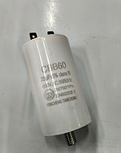 З/ч (компр.) конденсатор 25мкФ AC-126(AC126-37)