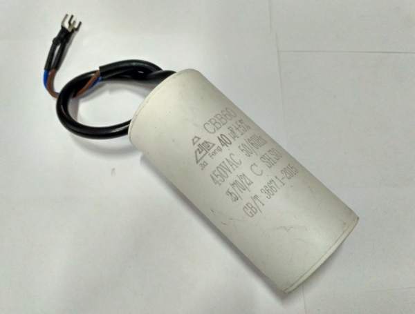 З/ч (компр.) конденсатор 40мкФ AE-502-3(AE-502-3-50)