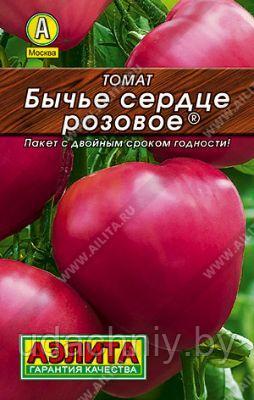 Томат Бычье сердце розовое 20 шт. "Aэлитa", Россия.