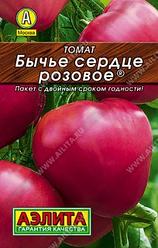 Томат Бычье сердце розовое 20 шт. "Aэлитa", Россия.