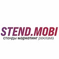 STEND.MOBI