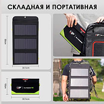 Складная солнечная панель 21 Вт с зарядкой 10000 мАч Power Bank от солнца для смартфона ALLPOWERS, фото 3