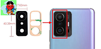 Стекло задней камеры для Xiaomi Mi 11T/ 11T Pro