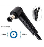 Оригинальное зарядное устройство для ноутбука Sony 19.5V 6.2A 120W (6.5x4.4), фото 3