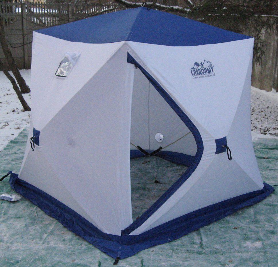 Палатка зимняя Следопыт КУБ 3 бело-синяя трехслойная (1.95х1.95х2.05 м) - фото 3 - id-p110742830