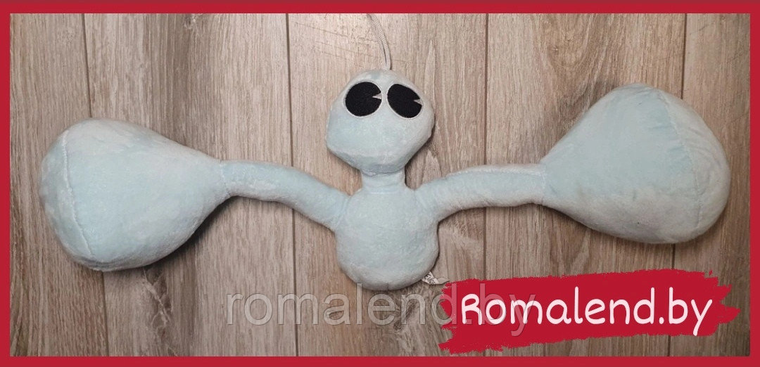 Мягкая игрушка Радужные друзья белый из Роблокс - фото 1 - id-p194577967