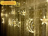 Гирлянда светодиодная новогодняя "Звёзды и луна" (Золотой свет) 3 метра, фото 2