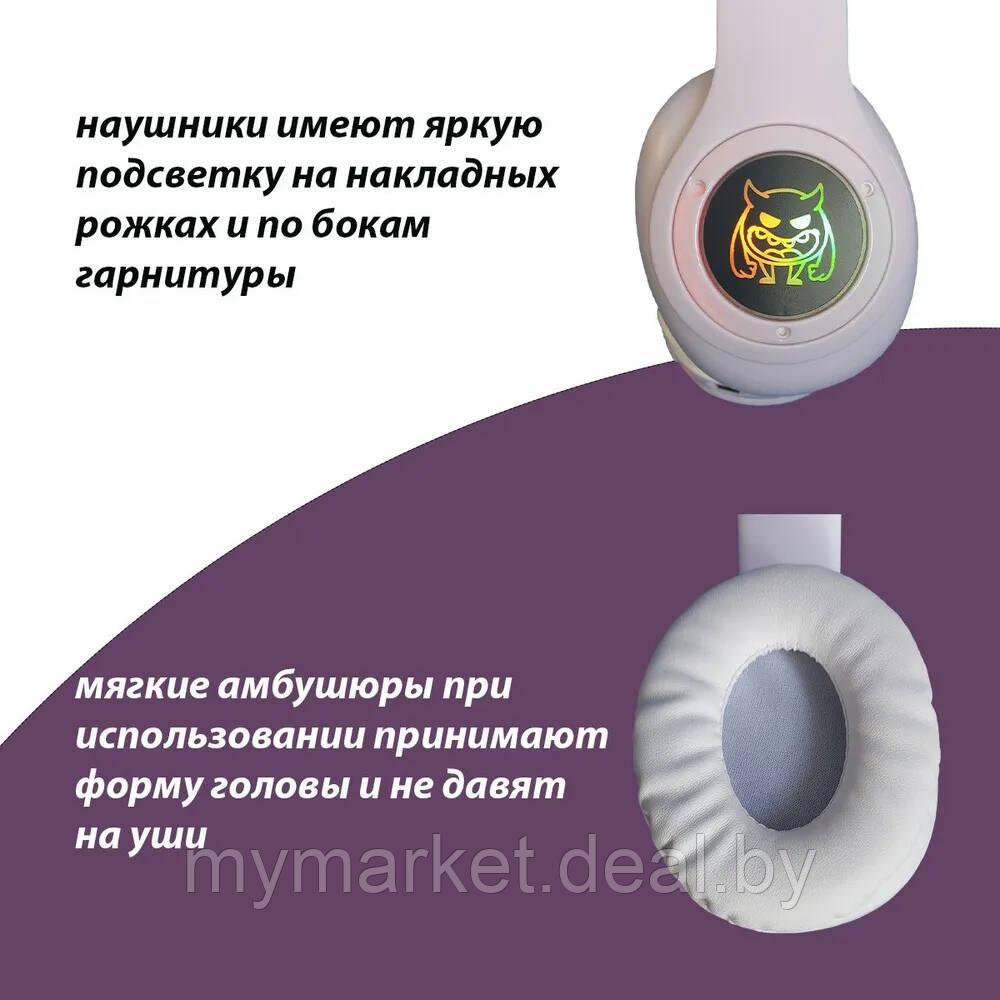 Беспроводные детские наушники с ушками и подсветкой STN-25 белый/фиолетовый - фото 6 - id-p194581056