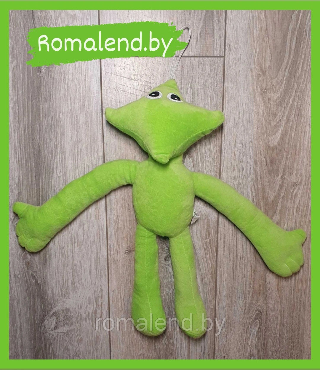 Мягкая игрушка Радужные друзья Зелёный друг из Роблокс - фото 1 - id-p194581596