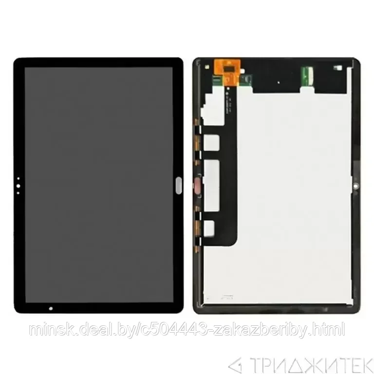 Huawei Mediapad 10 Тачскрин Купить