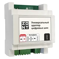 Универсальный адаптер цифровых шин Zont (DIN) V.01