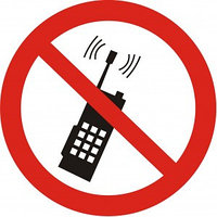 Запрещающая табличка "Запрещается пользоваться мобильным (сотовым) телефоном или переносной рацией" (15*15 см)