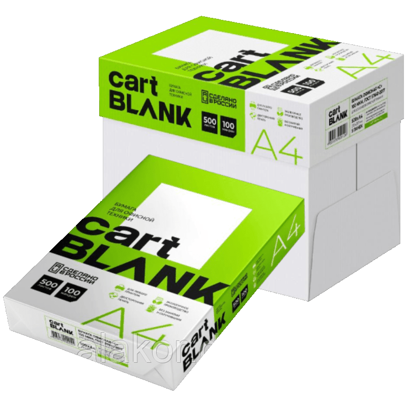 Cartblank digi. Бумага Cartblank 500 л а4 марка с. Бумага офисная а4 Cartblank. Cartblank бумага а4