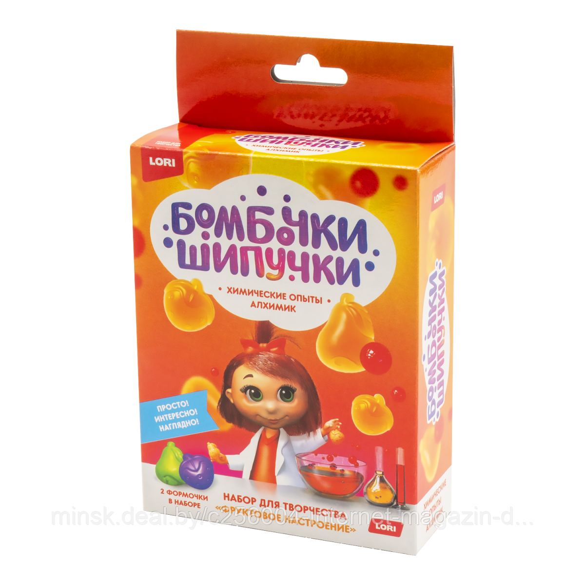 Бомбочка-шипучка "Фруктовое настроение"