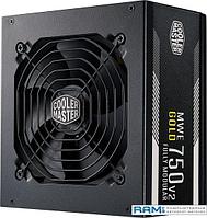 Блок питания Cooler Master MWE Gold 750 V2 Full Modular MPE-7501-AFAAG-EU