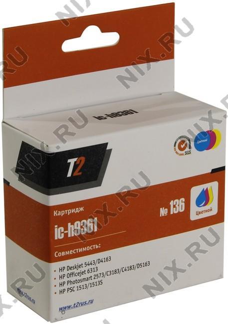 Картридж T2 ic-h9361 (№136) Color для HP DJ 5443/D4163, OJ 6313, PS2573/C3183/C4183/D5163, PSC 1513