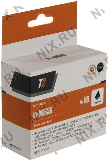 Картридж T2 ic-h6656 (№56) Black для HP DJ 450/5145/5150/5550/5552/5650,OJ 4105/4110/4215/4255