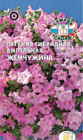 Петуния Жемчужина гибридная(ампельная), 5шт