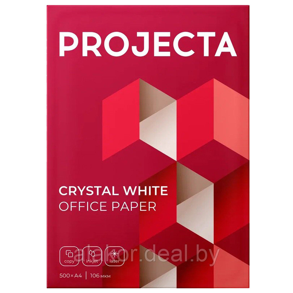 Бумага "Projecta Ultra", А4, 80г./м2, класс A, 500 листов - фото 3 - id-p194602814