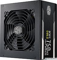 Блок питания Cooler Master MWE Gold 750 V2 Full Modular MPE-7501-AFAAG-EU