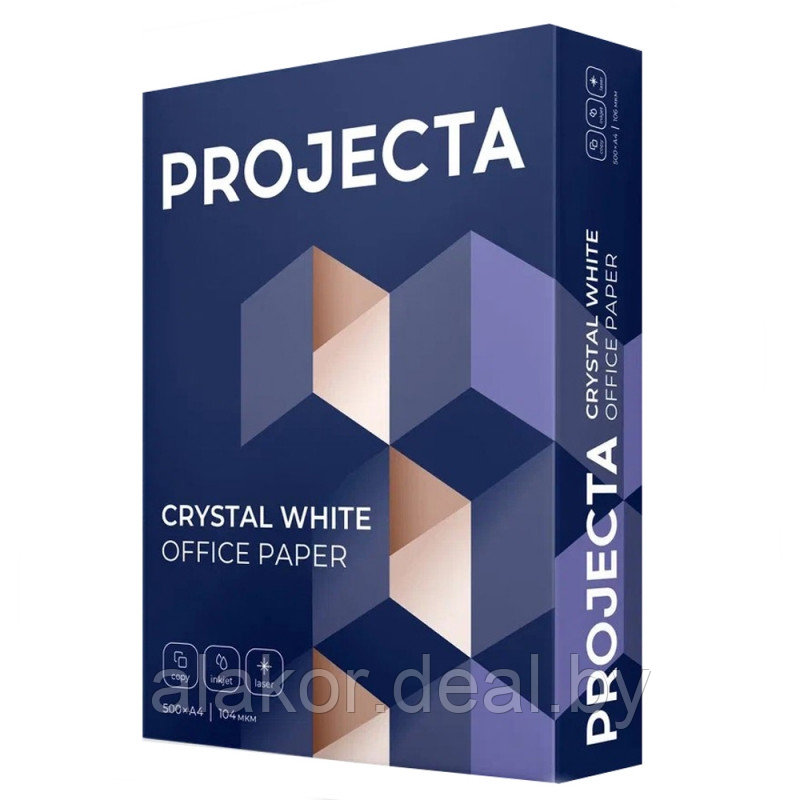 Бумага "Projecta Special", А3, 80г./м2, класс B, 500 листов - фото 2 - id-p194617552