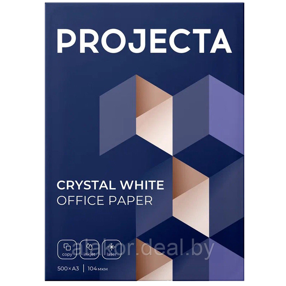 Бумага "Projecta Special", А3, 80г./м2, класс B, 500 листов - фото 3 - id-p194617552