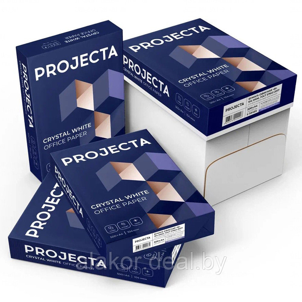 Бумага "Projecta Special", А4, 80г./м2, класс B, 500 листов - фото 5 - id-p194617719