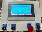Высокопроизводительный автоматический ламинатор SUPER-BOND 850 формат B1 – 80 м/мин, фото 2