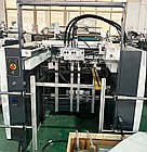 Высокопроизводительный автоматический ламинатор SUPER-BOND 850 формат B1 – 80 м/мин, фото 7